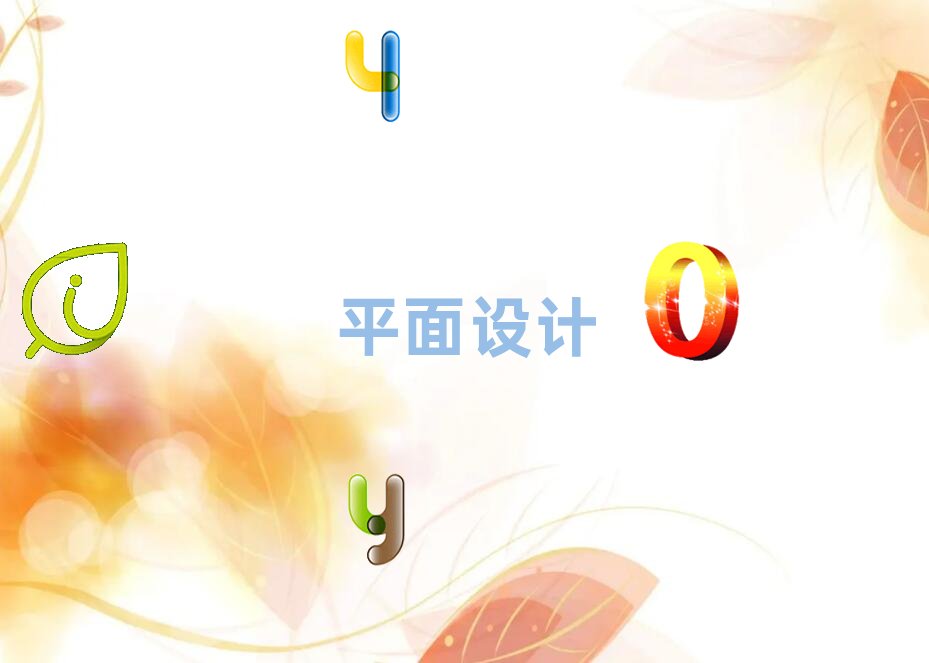 东莞学AE影视后期制作时间概览 一个逐步深入的过程
