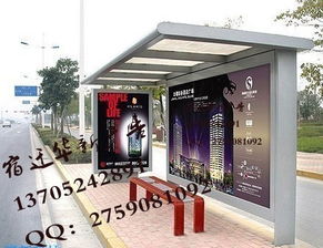 从城市到乡村 候车亭广告的数字变革与制作要点